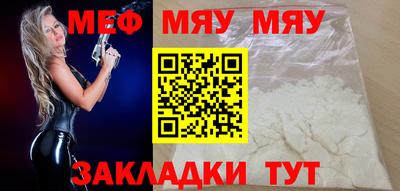 Альфа ПВП Ипатово