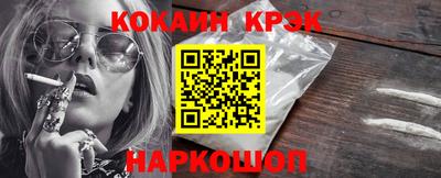 гашишное масло Ирбит
