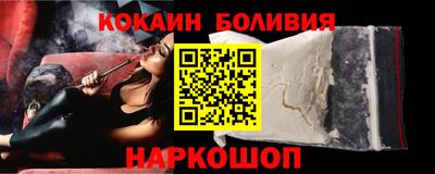 гашишное масло Ирбит