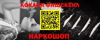 Альфа ПВП Ипатово