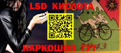 альфа пвп VHQ Кандалакша