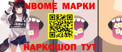 альфа пвп VHQ Кандалакша