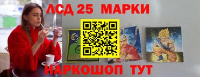 Альфа ПВП Ипатово