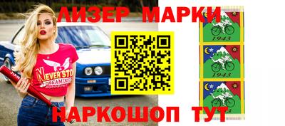 Альфа ПВП Ипатово