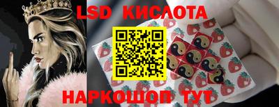 Альфа ПВП Ипатово