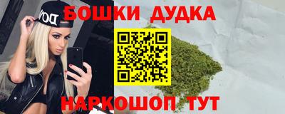 альфа пвп VHQ Кандалакша