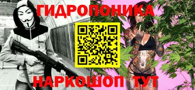 альфа пвп VHQ Кандалакша