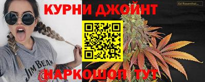 МДМА Изобильный