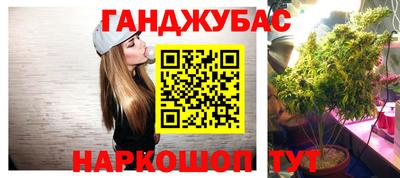 мефедрон мука Камышлов