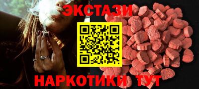 Альфа ПВП Ипатово