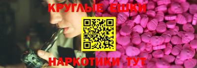 Альфа ПВП Ипатово
