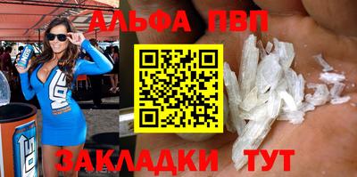 мефедрон мука Камышлов