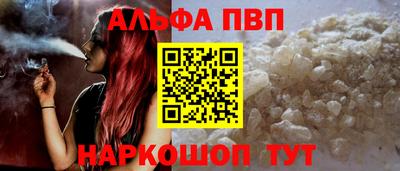 гашишное масло Ирбит
