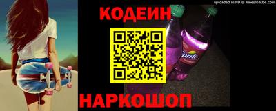 Альфа ПВП Ипатово