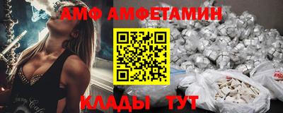 мефедрон мука Камышлов