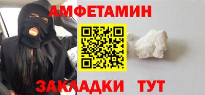МДМА Изобильный