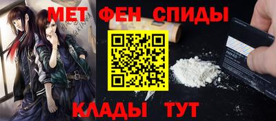 прущие грибы Канаш