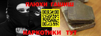 Альфа ПВП Ипатово