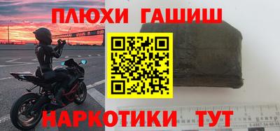 МДМА Изобильный