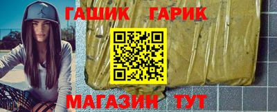 мефедрон мука Камышлов