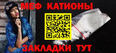гашишное масло Ирбит