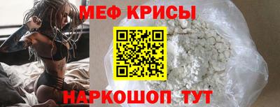 гашишное масло Ирбит